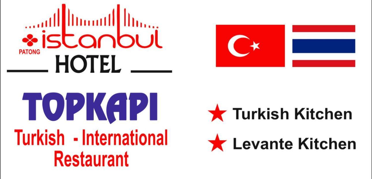 Istanbul Boutique Hotel Patong Екстер'єр фото
